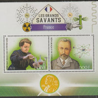 Ivory Coast 2017 Great Scholars of France #3 - Marie & Pierre Curie perf sheet containing two values unmounted mint