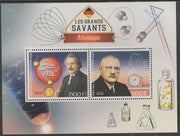 Ivory Coast 2017 Great Scholars of Germany #1 - Einstein & Bosch perf sheet containing two values unmounted mint
