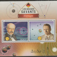 Ivory Coast 2017 Great Scholars of Germany #2 - Max Planck & Werner Heisenberg perf sheet containing two values unmounted mint