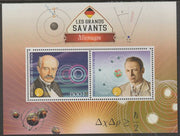 Ivory Coast 2017 Great Scholars of Germany #2 - Max Planck & Werner Heisenberg perf sheet containing two values unmounted mint