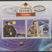 Ivory Coast 2017 Great Scholars of Germany #3 Johannes Kepler & Von Braun perf sheet containing two values unmounted mint