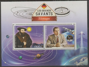 Ivory Coast 2017 Great Scholars of Germany #3 Johannes Kepler & Von Braun perf sheet containing two values unmounted mint