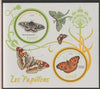 Mali 2016 Butterflies perf sheet containing two circular values unmounted mint