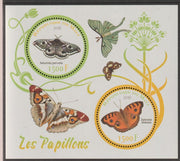 Mali 2016 Butterflies perf sheet containing two circular values unmounted mint
