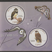 Mali 2016 Owls perf sheet containing two circular values unmounted mint