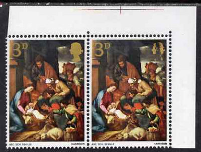 Great Britain 1967 Christmas 3d (Adoration by School of Seville) corner pair with dry print of gold (Queen's Head partly missing on one) unmounted mint SG 756var