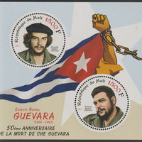 Mali 2017 Che Guevara 50th Death Anniversary perf sheet containing two circular values unmounted mint