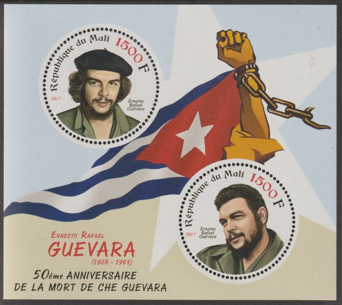 Mali 2017 Che Guevara 50th Death Anniversary perf sheet containing two circular values unmounted mint