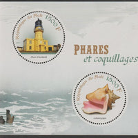 Mali 2017 Lighthouses & Shells perf sheet containing two circular values unmounted mint