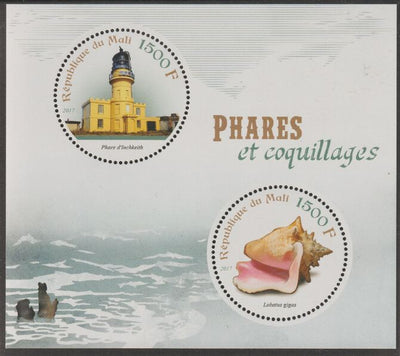 Mali 2017 Lighthouses & Shells perf sheet containing two circular values unmounted mint