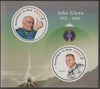Mali 2017 John Glenn perf sheet containing two circular values unmounted mint