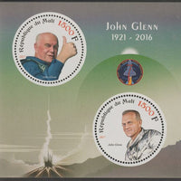 Mali 2017 John Glenn perf sheet containing two circular values unmounted mint