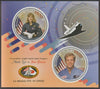 Mali 2017 The First Married Couple in Space perf sheet containing two circular values unmounted mint