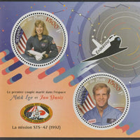 Mali 2017 The First Married Couple in Space perf sheet containing two circular values unmounted mint