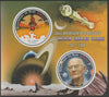 Mali 2017 Arthur C Clarke perf sheet containing two circular values unmounted mint