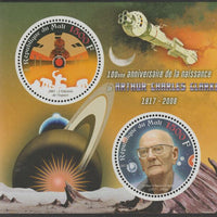 Mali 2017 Arthur C Clarke perf sheet containing two circular values unmounted mint