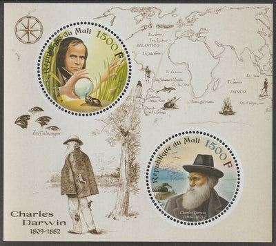 Mali 2017 Charles Darwin perf sheet containing two circular values unmounted mint