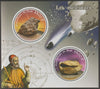 Mali 2017 Meteorites perf sheet containing two circular values unmounted mint