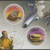 Mali 2017 Meteorites perf sheet containing two circular values unmounted mint