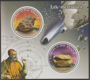 Mali 2017 Meteorites perf sheet containing two circular values unmounted mint