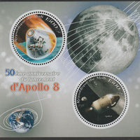 Mali 2018 Apollo 8 - 50th Anniversary perf sheet containing two circular values unmounted mint