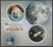 Mali 2018 Apollo 8 - 50th Anniversary perf sheet containing two circular values unmounted mint