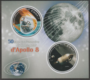 Mali 2018 Apollo 8 - 50th Anniversary perf sheet containing two circular values unmounted mint
