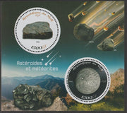 Mali 2018 Asteroids and Meteorites perf sheet containing two circular values unmounted mint