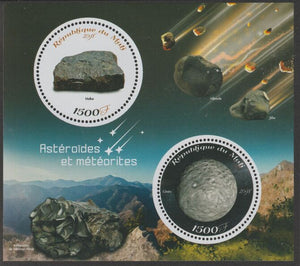 Mali 2018 Asteroids and Meteorites perf sheet containing two circular values unmounted mint