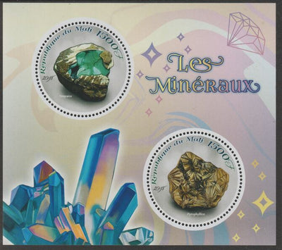 Mali 2018 Minerals perf sheet containing two circular values unmounted mint