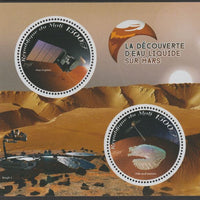 Mali 2018 Discovery of Water on Mars perf sheet containing two circular values unmounted mint