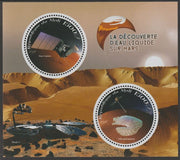 Mali 2018 Discovery of Water on Mars perf sheet containing two circular values unmounted mint