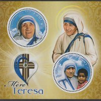 Mali 2018 Mother Teresa perf sheet containing two circular values unmounted mint