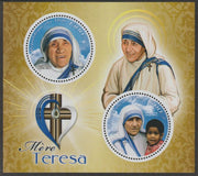 Mali 2018 Mother Teresa perf sheet containing two circular values unmounted mint