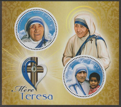 Mali 2018 Mother Teresa perf sheet containing two circular values unmounted mint