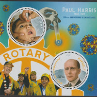 Mali 2018 Paul Harris - Rotary Int perf sheet containing two circular values unmounted mint