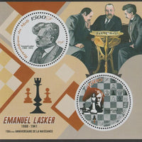 Mali 2018 Emanuel Lasker (Chess) - 150th Birth Anniversary perf sheet containing two circular values unmounted mint