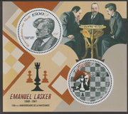 Mali 2018 Emanuel Lasker (Chess) - 150th Birth Anniversary perf sheet containing two circular values unmounted mint