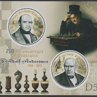 Mali 2018 Adolf Anderssen (Chess) - 200th Birth Anniversary perf sheet containing two circular values unmounted mint