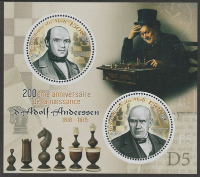 Mali 2018 Adolf Anderssen (Chess) - 200th Birth Anniversary perf sheet containing two circular values unmounted mint