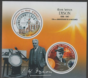 Mali 2018 Frank Watson Dyson - 150th Birth Anniversary perf sheet containing two circular values unmounted mint