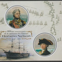 Mali 2018 Horatio Nelson perf sheet containing two circular values unmounted mint
