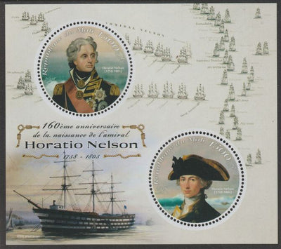 Mali 2018 Horatio Nelson perf sheet containing two circular values unmounted mint