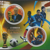 Mali 2018 Football World Cup Winners - France perf sheet containing two circular values unmounted mint