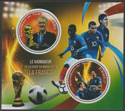 Mali 2018 Football World Cup Winners - France perf sheet containing two circular values unmounted mint