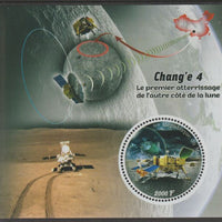 Mali 2019 Space - Chang'e 4 perf sheet containing one circular value unmounted mint