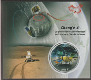 Mali 2019 Space - Chang'e 4 perf sheet containing one circular value unmounted mint
