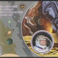 Mali 2015 Spacewalk - 50th Anniversary perf sheet containing one circular value unmounted mint