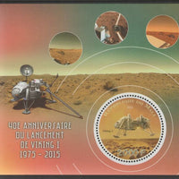 Mali 2015 Viking 1 - 40th Anniversary perf sheet containing one circular value unmounted mint