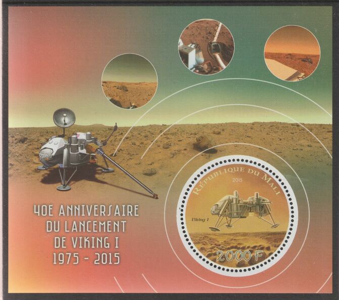 Mali 2015 Viking 1 - 40th Anniversary perf sheet containing one circular value unmounted mint
